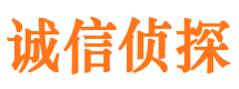 邳州市私家侦探